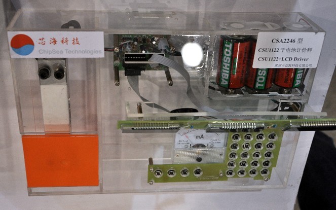 圖2:待機功耗低于3微安的干電池計價秤方案吸引了廣泛關(guān)注