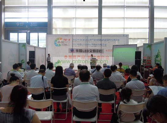 &ldquo;節(jié)博會&rdquo;企業(yè)新品發(fā)布的平臺