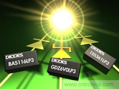 Diodes為輕巧便攜式產品提供超微型二極管