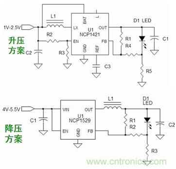 基于NCP1421的升壓型和基于NCP1529的降壓型1~3W手電筒LED應用