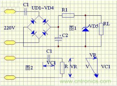 圖題:從實際出發,介紹電容降壓元件如何選擇