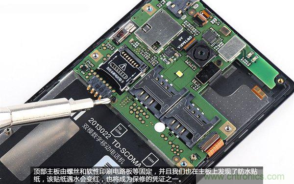 799元，看小米紅米手機(jī)內(nèi)部用什么零件？電子元件技術(shù)網(wǎng)