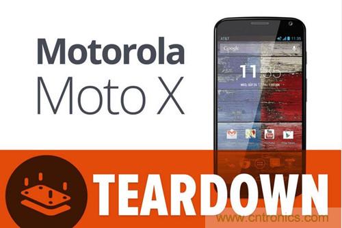 揭秘八核X8 SoC真面目，智能手機Moto X詳細拆解！