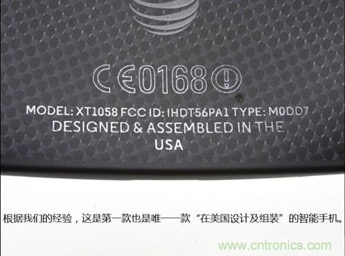 揭秘八核X8 SoC真面目，智能手機Moto X詳細拆解！