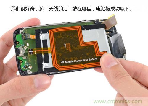 揭秘八核X8 SoC真面目，智能手機Moto X詳細拆解！