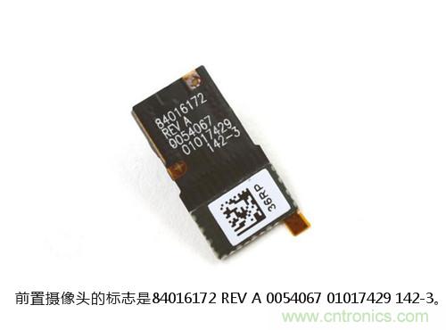 揭秘八核X8 SoC真面目，智能手機Moto X詳細拆解！