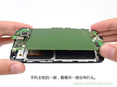 揭秘八核X8 SoC真面目，智能手機Moto X詳細拆解！