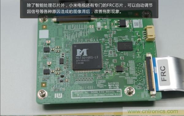 &ldquo;價格戰&rdquo;失敗！2999小米電視拆解看做工