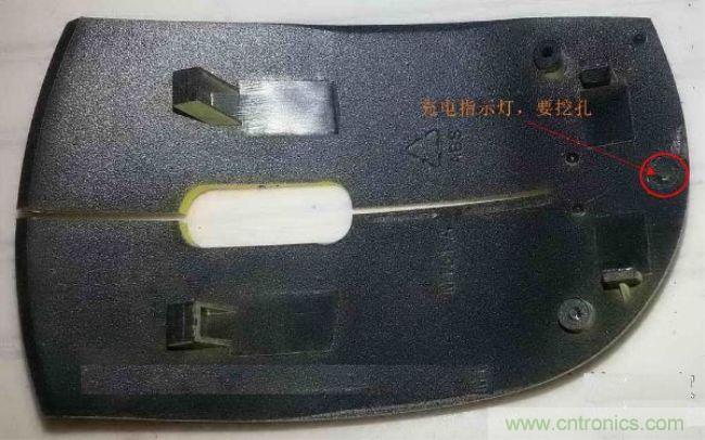 廢物利用，改裝Qi無(wú)線(xiàn)充電鼠標(biāo)