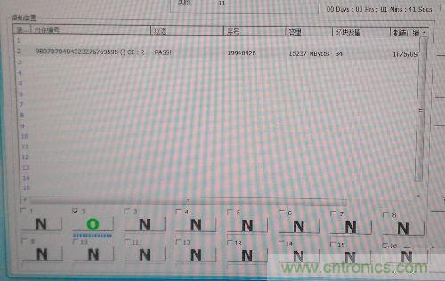 制作U盤全過(guò)程，由PCB做起
