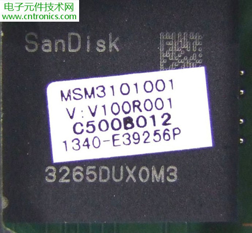 華為秘盒拆解：360&deg;無死角藍牙IC探秘