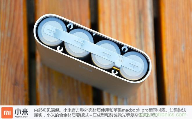 69元小米移動電源拆解，超高性價(jià)比有什么秘密？