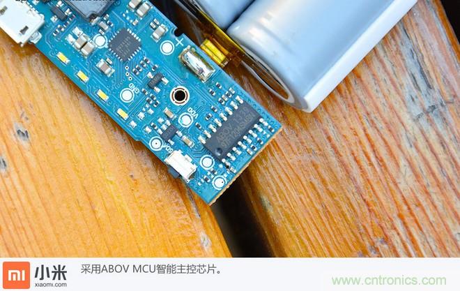 69元小米移動電源拆解，超高性價(jià)比有什么秘密？