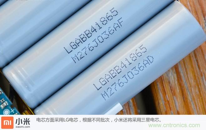 69元小米移動電源拆解，超高性價(jià)比有什么秘密？