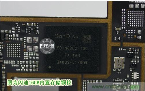 棋逢對手,詳拆努比亞Z5S如何力拼小米3 ?