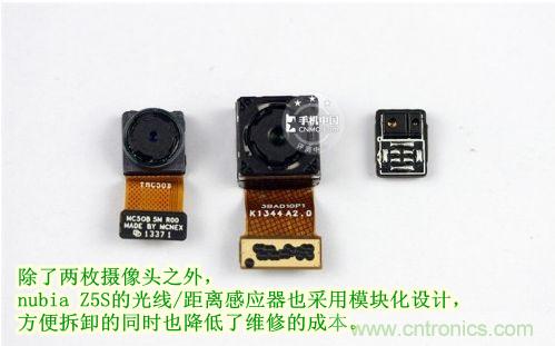 棋逢對手,詳拆努比亞Z5S如何力拼小米3 ?