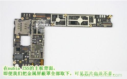 棋逢對手,詳拆努比亞Z5S如何力拼小米3 ?