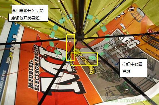 創意DIY！送女朋友的絕妙禮物，LED星光傘！