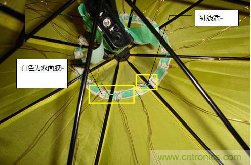 創意DIY！送女朋友的絕妙禮物，LED星光傘！