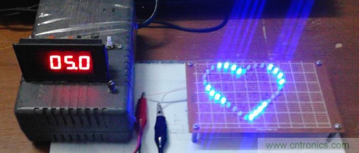 三八節將至！DIY心形LED流水燈！你們懂的~