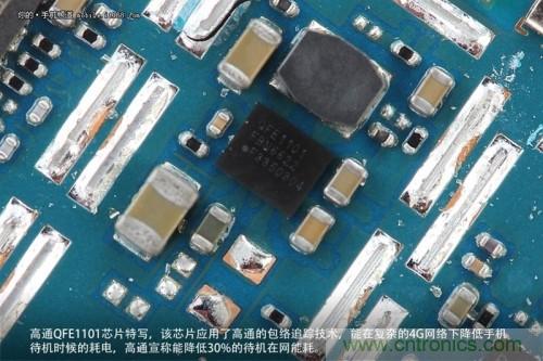 高通QFE1101芯片，支持高通的包絡追蹤技術，有效降低4G網絡下的耗電，但不幸的聯通版米3并不支持4G