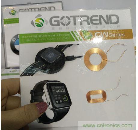 以上三個(gè)分別是為藍(lán)牙耳機(jī)、智能手表與手機(jī)設(shè)計(jì)的超薄無(wú)線充電模組