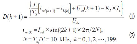 單相光伏并網(wǎng)逆變器直流注入問(wèn)題從何說(shuō)起？如何有效抑制？