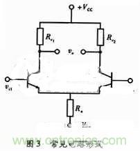 事半功倍!有了三極管等效模型,輕松搞定參數分析