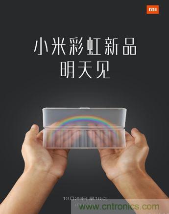 電池新貴小米彩虹5號：是浪得虛名，還是實(shí)至名歸？