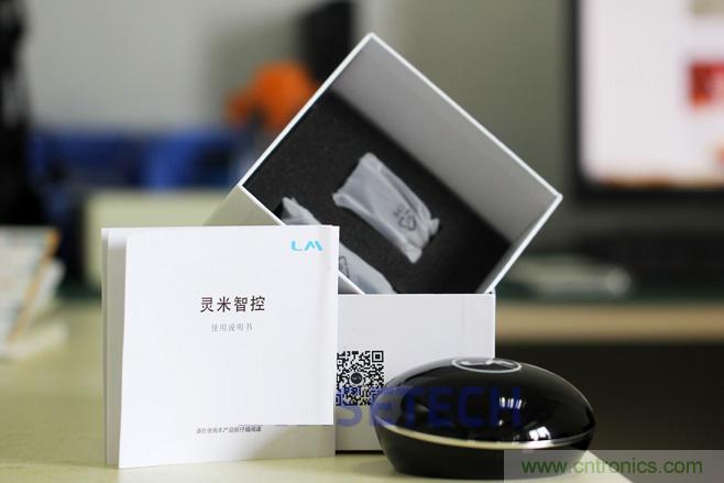 靈米智控盒子體驗測評，一個拯救老家電的&ldquo;天使&rdquo;