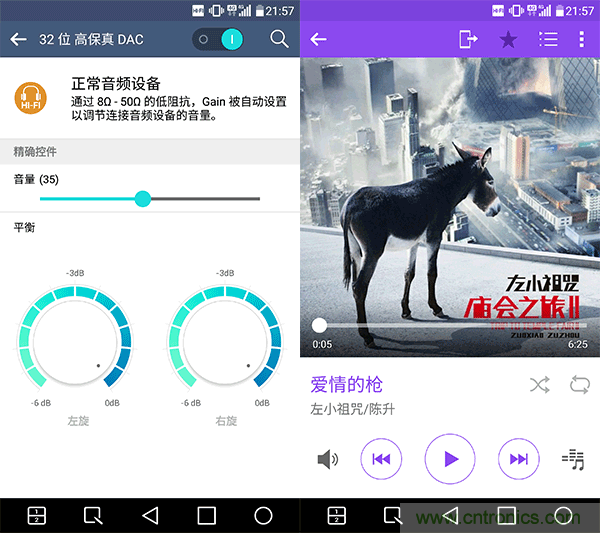 業界良心 LG V10 評測:剛毅、冷峻，不失人性化