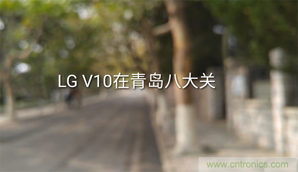 業界良心 LG V10 評測:剛毅、冷峻，不失人性化
