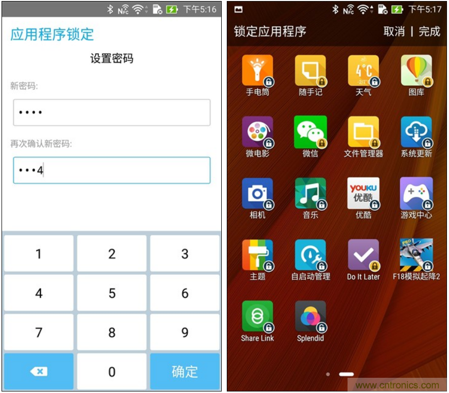 能媲美微單的 Zenfone Zoom測評：請叫我&ldquo;奧利奧&rdquo;拍照手機