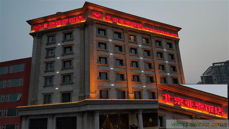 三星S6 edge+評測:擊退note 5,帶著雙曲屏卷土重來