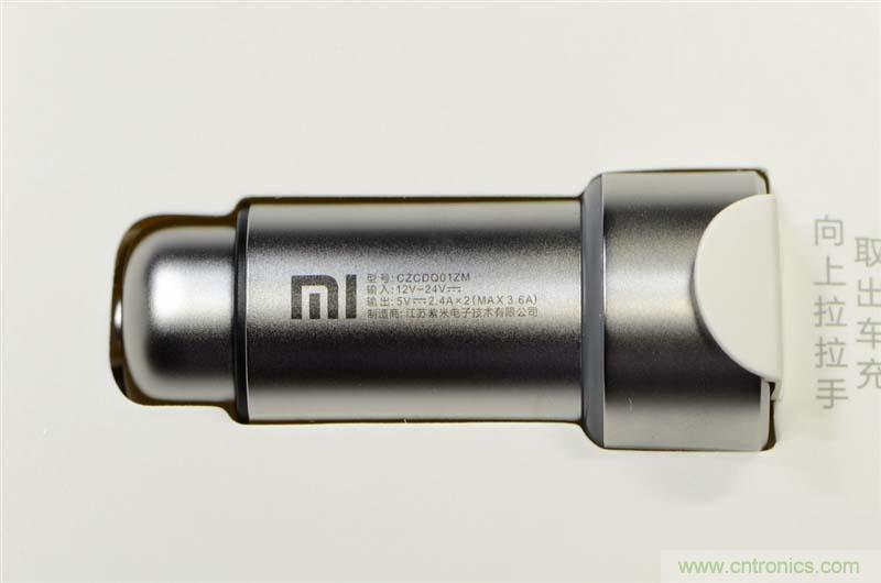 小米車載充電器拆解評測：49元能讓這枚&ldquo;子彈&rdquo;飛多遠(yuǎn)？