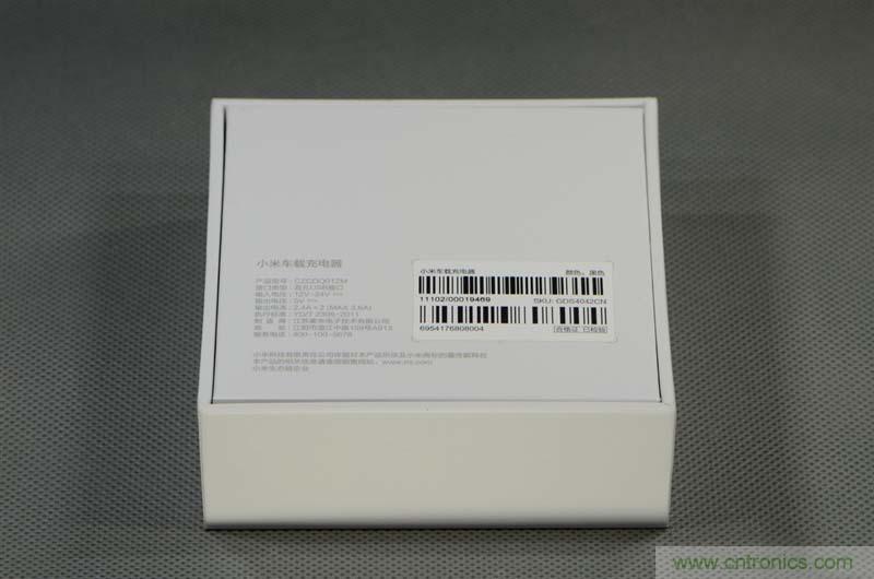 小米車載充電器拆解評測：49元能讓這枚&ldquo;子彈&rdquo;飛多遠(yuǎn)？