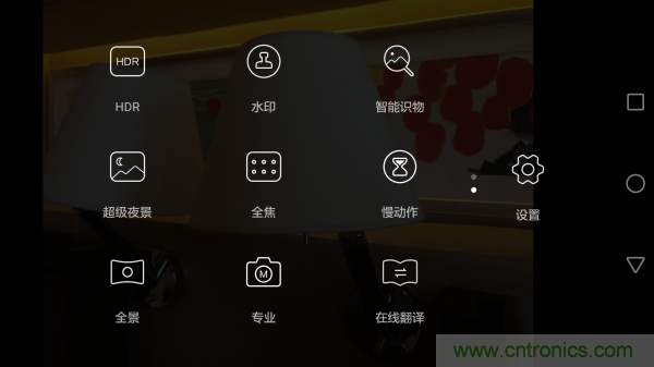 新旗艦Mate 8全評測：橫空出世！能否延續(xù)一機(jī)難求？