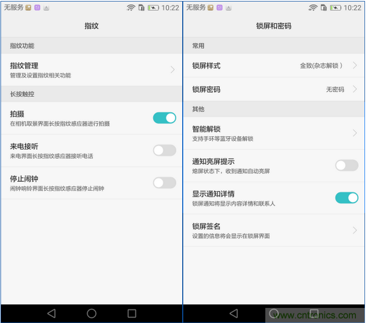 新旗艦Mate 8全評測：橫空出世！能否延續(xù)一機(jī)難求？