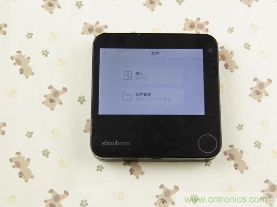 出差必備神器！可充電的移動(dòng)無(wú)線路由手由寶體驗(yàn)測(cè)評(píng)