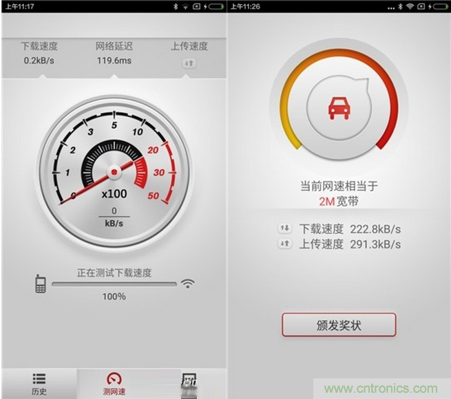 大House也能隨心連，榮耀WiFi穿墻寶評(píng)測(cè)