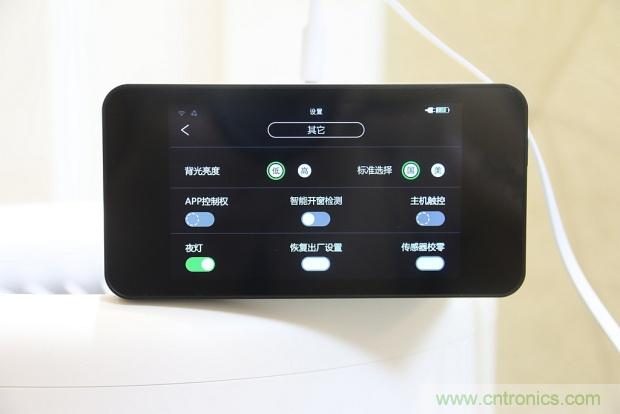 大約在冬季，我和LIFAair LA500有個約會！