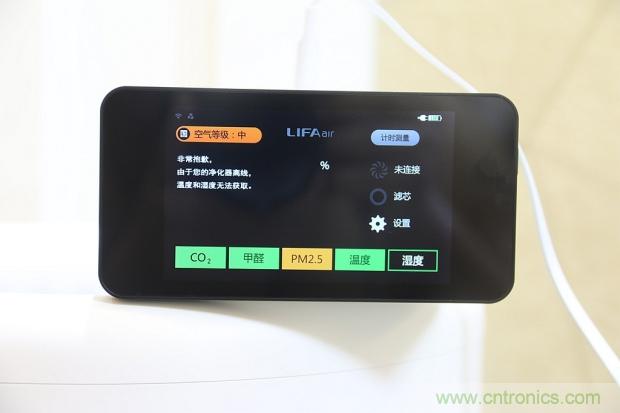 大約在冬季，我和LIFAair LA500有個約會！