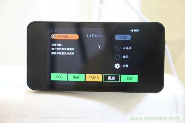 大約在冬季，我和LIFAair LA500有個約會！