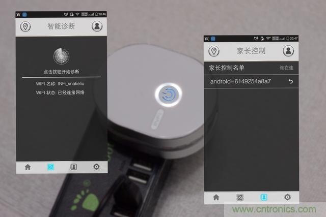 路由器也跟風玩分體設計,你咋不上天呢?