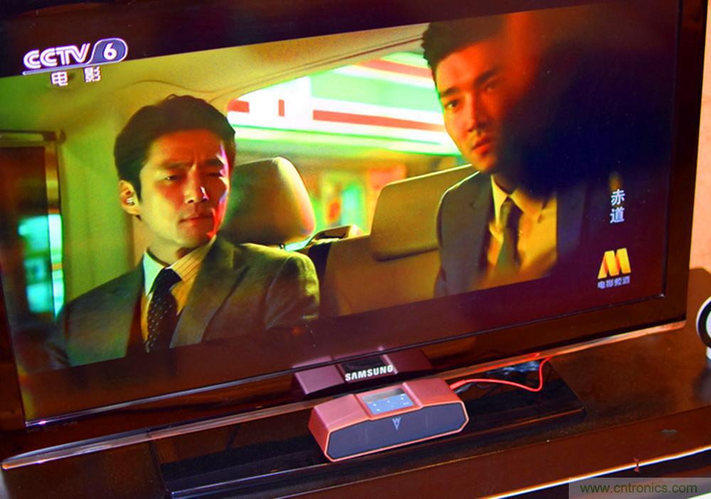 喚醒&ldquo;木耳&rdquo;的美妙之音，Perfect share mini藍牙音箱