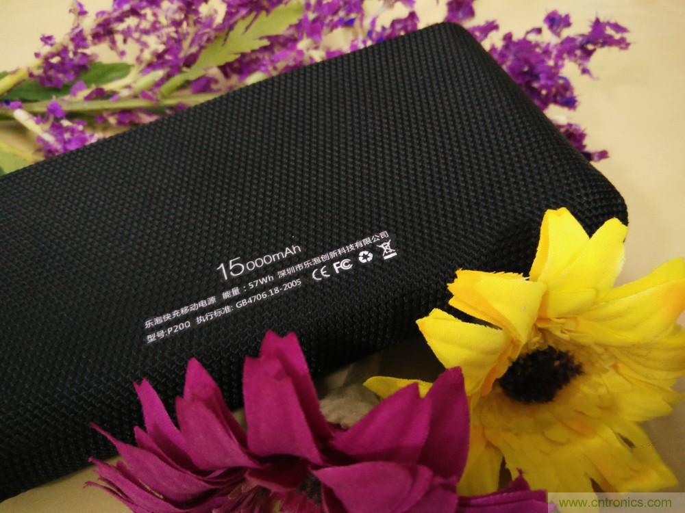 來也匆匆，去也匆匆&mdash;&mdash;Lepow移動電源評測