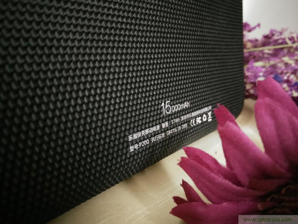 來也匆匆，去也匆匆&mdash;&mdash;Lepow移動電源評測