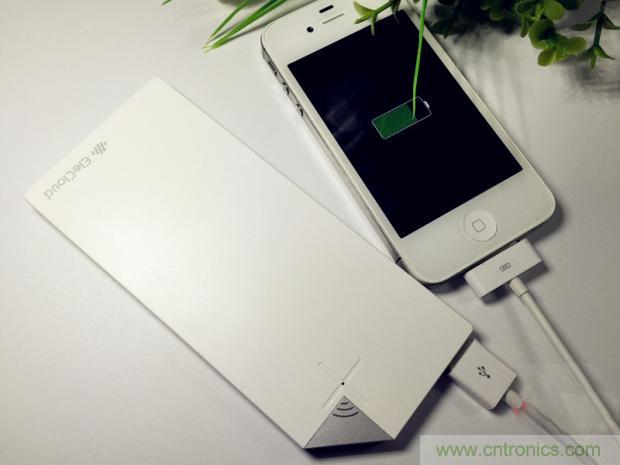 長虹流云智能電源，集&ldquo;充電&rdquo;+&ldquo;存儲&rdquo;于一身