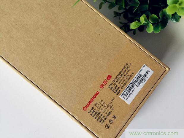 長虹流云智能電源，集&ldquo;充電&rdquo;+&ldquo;存儲&rdquo;于一身