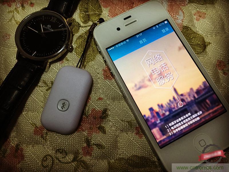 &ldquo;雙享號&rdquo;讓 iPhone 實現雙卡雙待，So easy！